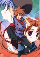 BUY NEW tears to tiara - 12686 Premium Anime Print Poster